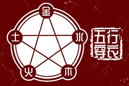 农历取名大全|农历2026年日历表|农历算日子|看今日农历|今天农历是几月几日|今天是农历几号