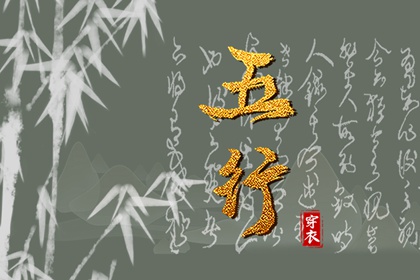 2026黄道吉日查询 万年历 黄道吉日 万年历黄道吉日吉时 2026全年黄道吉日 2026老黄历黄道吉日查询