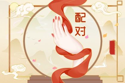建房开工动土吉日查询|开工好日子|动工吉日开业吉日|开工装修吉日|选吉日开工