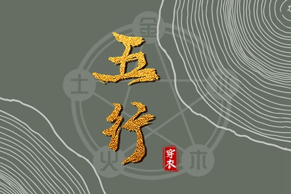 每日配色怎么选