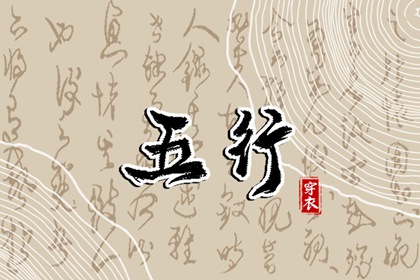 建房开工动土吉日查询|开工好日子|动工吉日开业吉日|开工装修吉日|选吉日开工